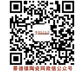 微信